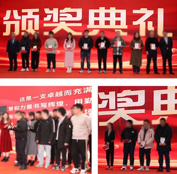 筑梦新址·共绘蓝途——6686体育科技2024新春年会报道