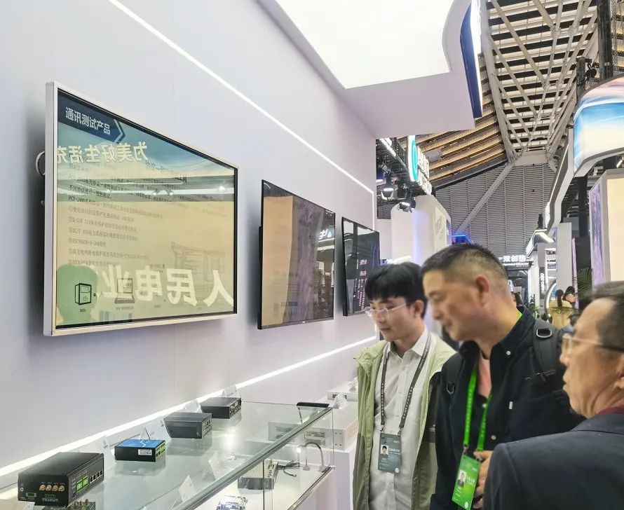 数字技术“光”照未来丨6686体育科技圆满收官“互联网之光”博览会