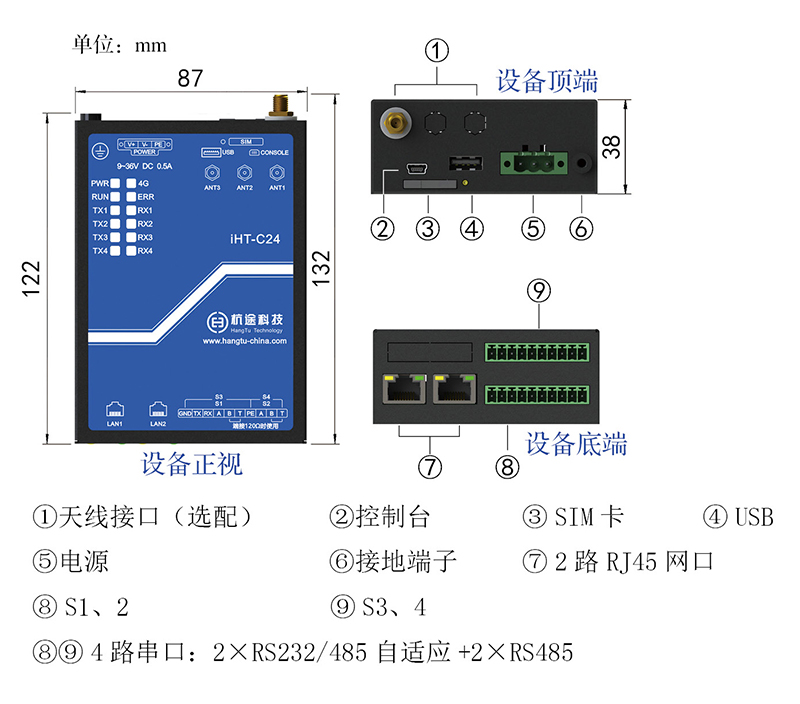 246686体育1.jpg