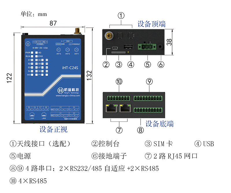 24S6686体育1.jpg